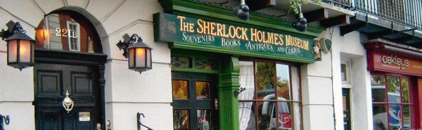 ����� ������� ������, ������-����� 221-�